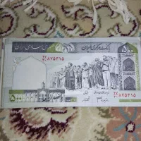 سکه واسکناس|کلکسیون سکه، تمبر، اسکناس|بجنورد, |دیوار