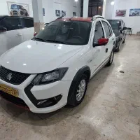 کوییک جی ایکس آر ال ۴۰۳