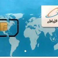 فروش سیکارت09141143298