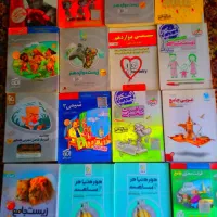 کتاب تست کنکوری