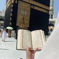 فروش فیش مکه تمتع