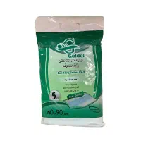 زیرانداز بیمار