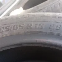 4 حلقه لاستیک بارز بفروش میرسد|قطعات یدکی و لوازم جانبی|خمینی‌شهر, |دیوار