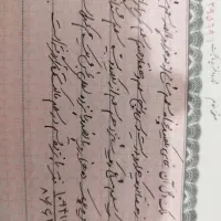 زمین پلاک10515|فروش زمین و ملک کلنگی|قم, تعویض پلاک|دیوار