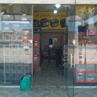 نمایندگی امداد باطری شبانه روزی ۲۴ ساعته|قطعات یدکی و لوازم جانبی|چابهار, |دیوار