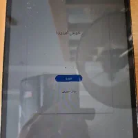 تبلت ، Tab A