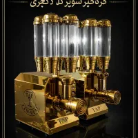 دستگاه کره گیری مجهز به اهرم تنظیم نرمی