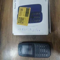 نوکیا