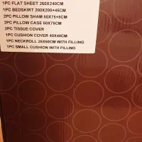 رو تختی|سرویس روتختی|شهریار, شهرک شاهد|دیوار