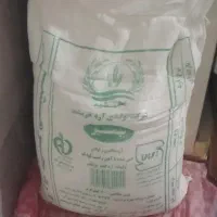 آرد