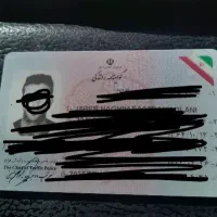 راننده پایه یک