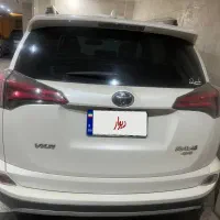 تویوتا رافور