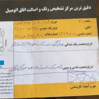 تیبا2 مدل 1400 تمیز وکم کار|خودرو سواری و وانت|شاهرود, |دیوار