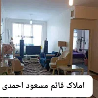 کمالشهر نبش بهشتی جنب تالار پارسا تاپ لوکیشن|اجارهٔ آپارتمان|کرج, کمال‌شهر|دیوار
