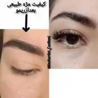 کاشت مژه ولیفت با تخفیف ویژه فقط این هفته|خدمات آرایشگری و زیبایی|اصفهان, عسگریه|دیوار