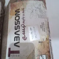 دوعددفرش جفت سالم وتمیز