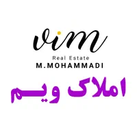 آپارتمان سه خواب از تک واحدی