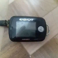 ریمت دزدگیر  ایزیکار مدل 7100