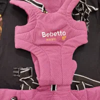 آغوشی نوزاد|اسباب و اثاث بچه|زنجان, |دیوار