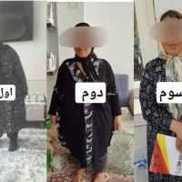 ترکیب داشتن تناسب اندام فقط بااین روش|آرایشی، بهداشتی، درمانی|اهواز, ۲۰۰۰واحدی|دیوار