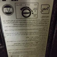 بخاری آرلوکس|بخاری، هیتر، شومینه|شیراز, باغ تخت|دیوار