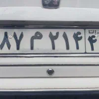 پلاک ماشین مفقودشده 45ایران 214م87