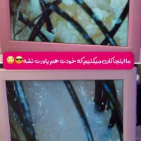 درمان تخصصی ریزش مو و رفع کم پشتی مو|خدمات آرایشگری و زیبایی|قم, صدوق|دیوار