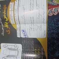 206sd tu5|خودرو سواری و وانت|مشهد, فاطمیه|دیوار