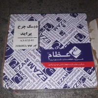 دیسک چرخ پراید عظام، کاسه نمد ته میل لنگ شرکتی|قطعات یدکی و لوازم جانبی|تهران, مینی‌سیتی (شهرک نفت)|دیوار
