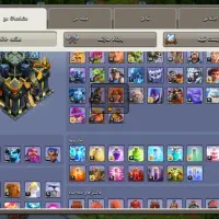 اکانت کلش 17|کنسول، بازی ویدئویی و آنلاین|کرمانشاه, |دیوار