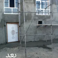 سیمانکاری|خدمات پیشه و مهارت|سقز, |دیوار