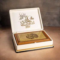 قرآن نفیس.جعبه نفیس وزیری معطروخاتم(کد۳۹)  فخررازی|کتاب و مجله مذهبی|تهران, بهارستان|دیوار