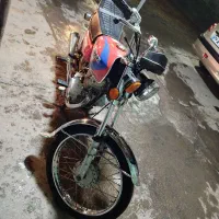 هوندامزایده ای