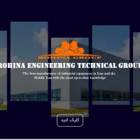 گاوصندوق روهینا ایرانکاوه اصلی مستقیم از تولیدی