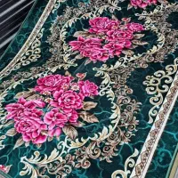 سلام میفروشم