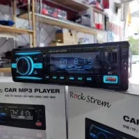 ضبط فلش خور بلوتوث دار سیستم خور