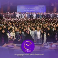 آموزش مهارت تندخوانی و تقویت حافظه