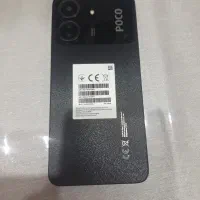گوشی شیائومی poco c65|موبایل|تهران, منیریه|دیوار
