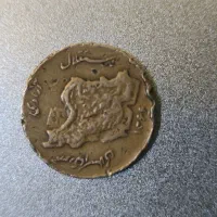 سکه قدیمی|کلکسیون سکه، تمبر، اسکناس|لواسان, |دیوار