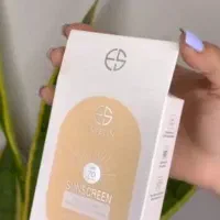 سرم سفیدکننده صورت و بدن|آرایشی، بهداشتی، درمانی|خاش, |دیوار