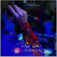 ایرانشهر و روستاهای اطراف