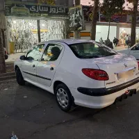 ۲۰۶صندق دارسالم