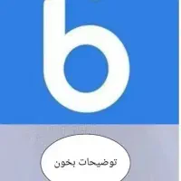 هدیه500تومانی بلوبانک با کد دعوت RKSGXA