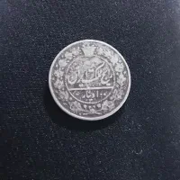 سکه