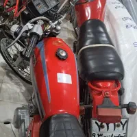 موتور هندا ۱۲۵+موتور تریلXL