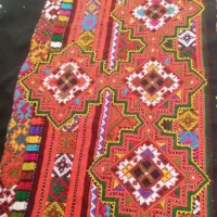 زیح شیش ستاره جدید