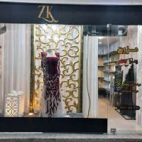 مزون خیاطی شخصی دوز