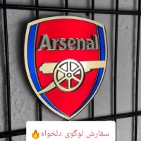 لوگو پلکسی|کلکسیون و سرگرمی|قائمشهر, |دیوار