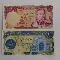 اسکناس|کلکسیون سکه، تمبر، اسکناس|اصفهان, شهید رجایی|دیوار