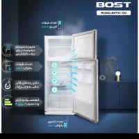 یخچال فریزر